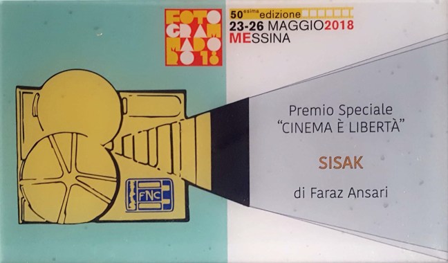 Targa - Premio Speciale - Cinema è Libertà - Sisak